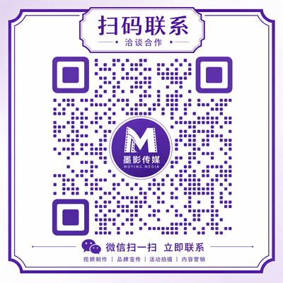 糖心vlog商务合作二维码